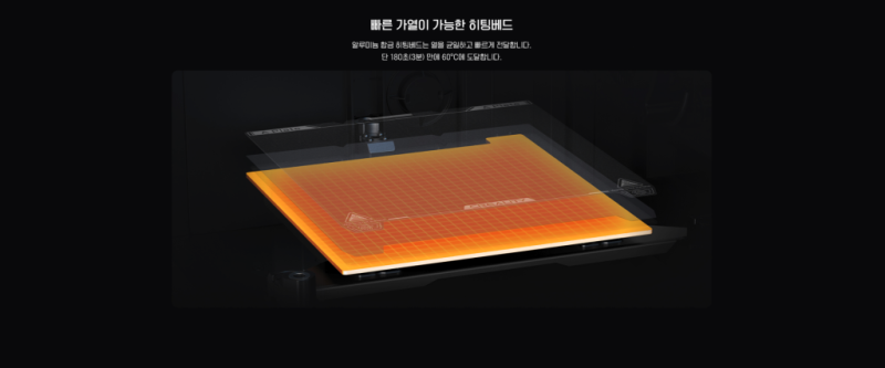 크리얼리티 K1 3D프린터 /한국최초 유통사 덕유항공