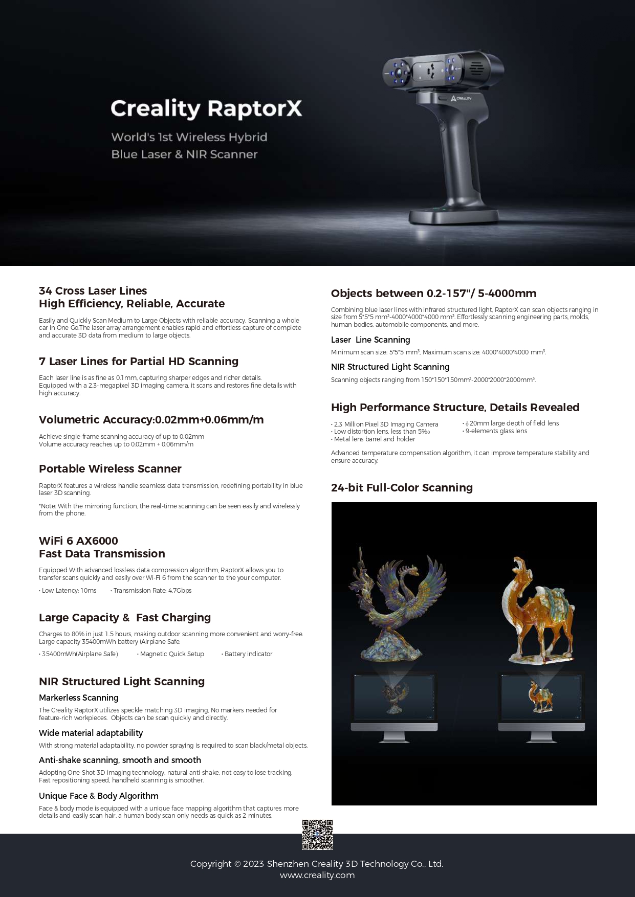 크리얼리티 3D스캐너 랩터X; CREALITY 3D Scanner RaptorX, 무선 하이브리드 블루레이저 & NIR스캐너