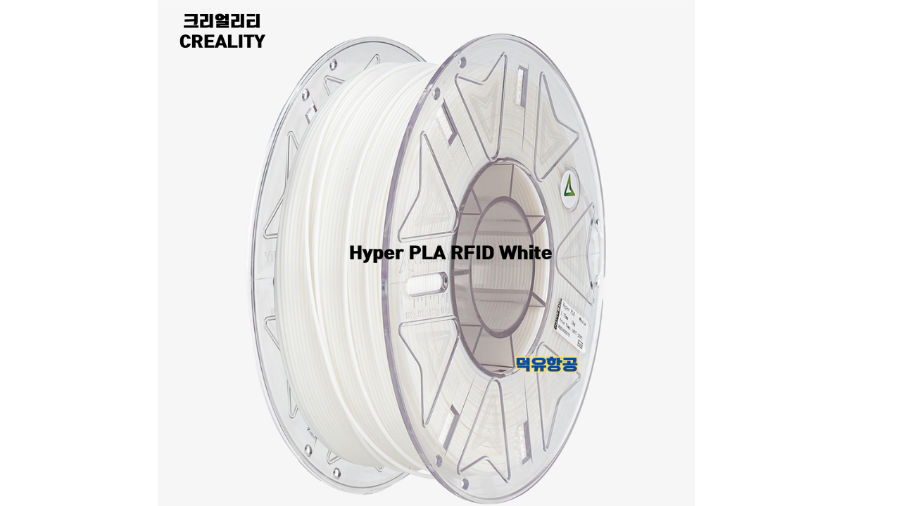크리얼리티 K2 PLUS Combo RFID HYPER PLA필라멘트 15종류 색상 이미지