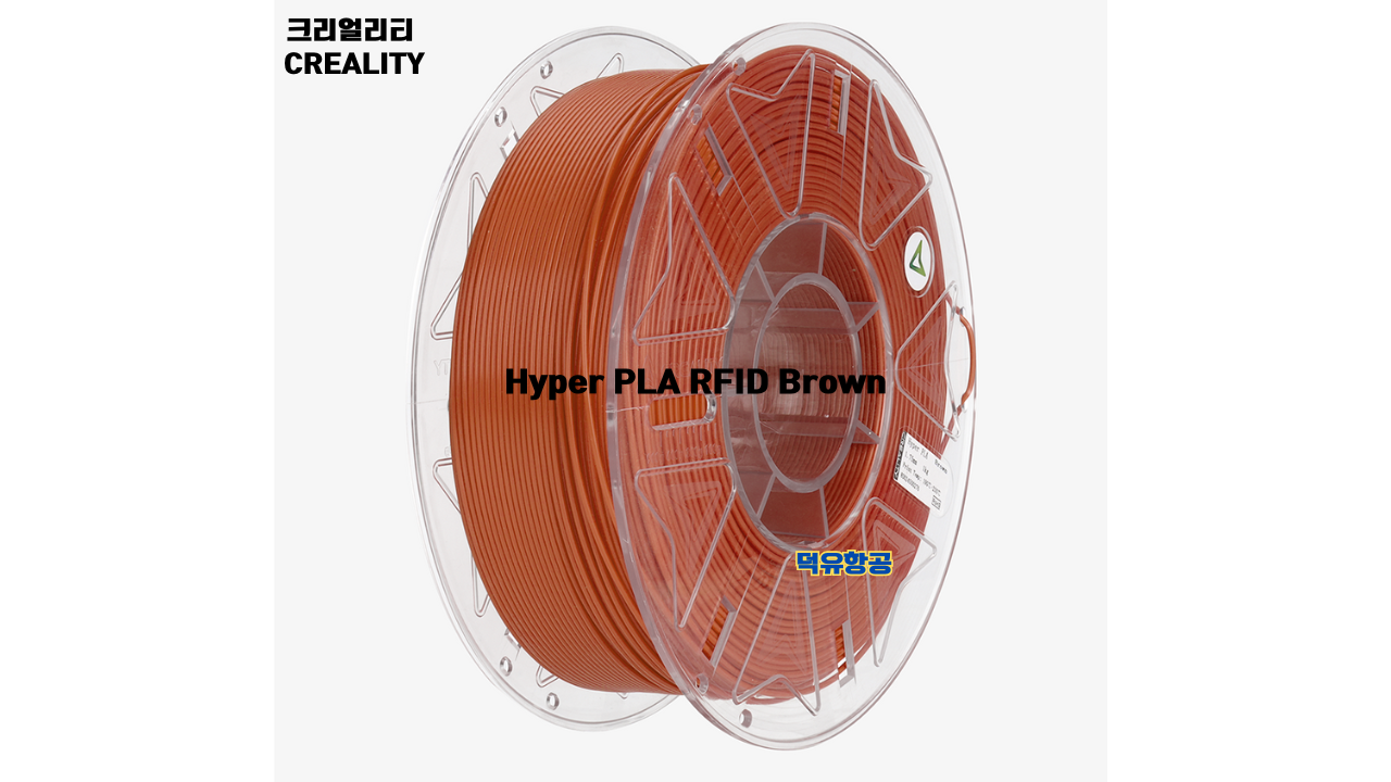 크리얼리티 K2 PLUS Combo RFID HYPER PLA필라멘트 15종류 색상 이미지