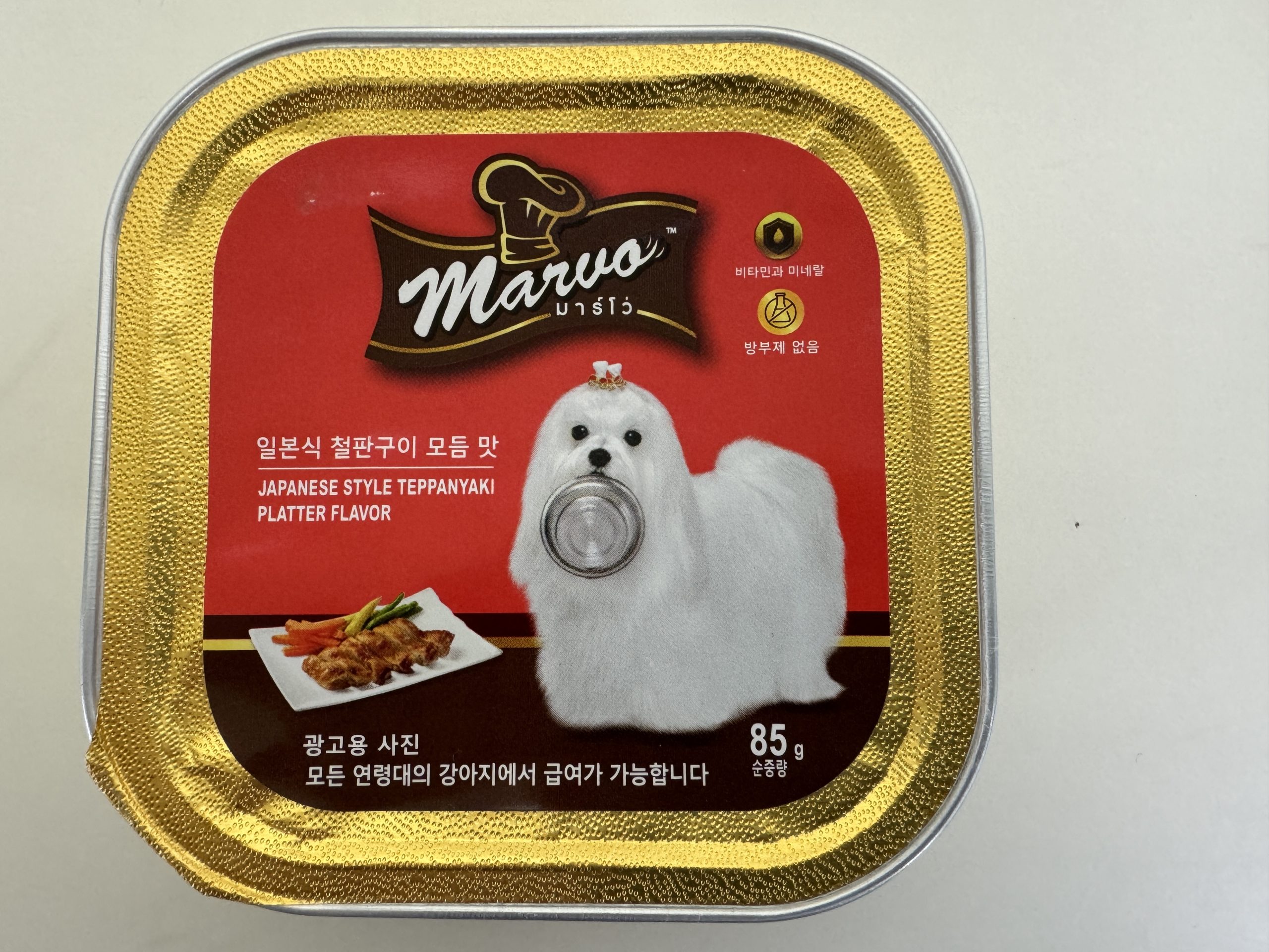 타이유니언 마르보 강아지 통조림 습식사료 일본식 철판구이 모듬 맛; Thai union Marvo Dog Foods Japanese Style Teppanyaki platter Flavor