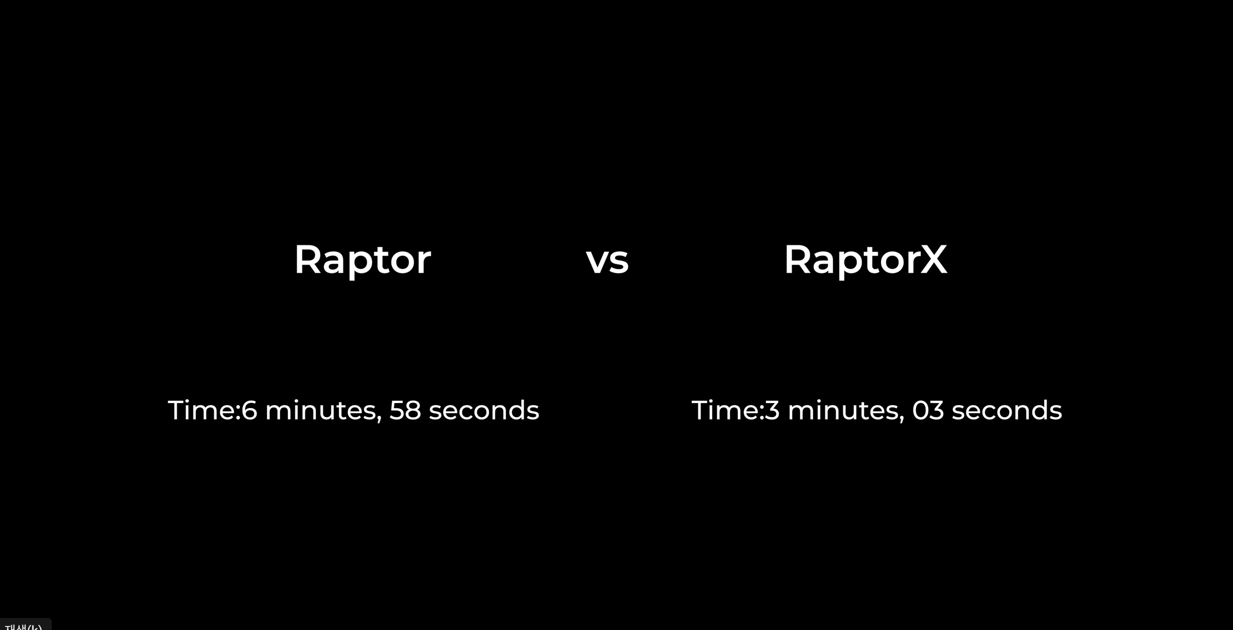 크리얼리티 3D스캐너 랩터와 랩터X로 자동차 범퍼를 스캔하다( CREALITY Raptor vs RaptorX 소요시간 비교)