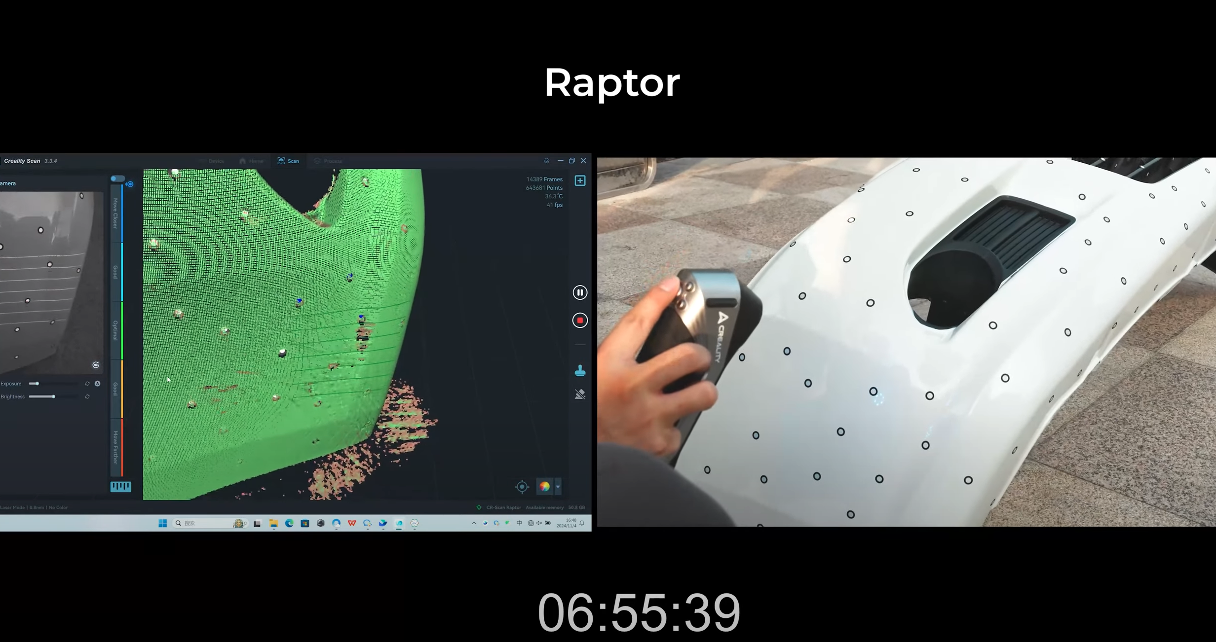 크리얼리티 3D스캐너 랩터와 랩터X로 자동차 범퍼를 스캔하다( CREALITY Raptor vs RaptorX 소요시간 비교)