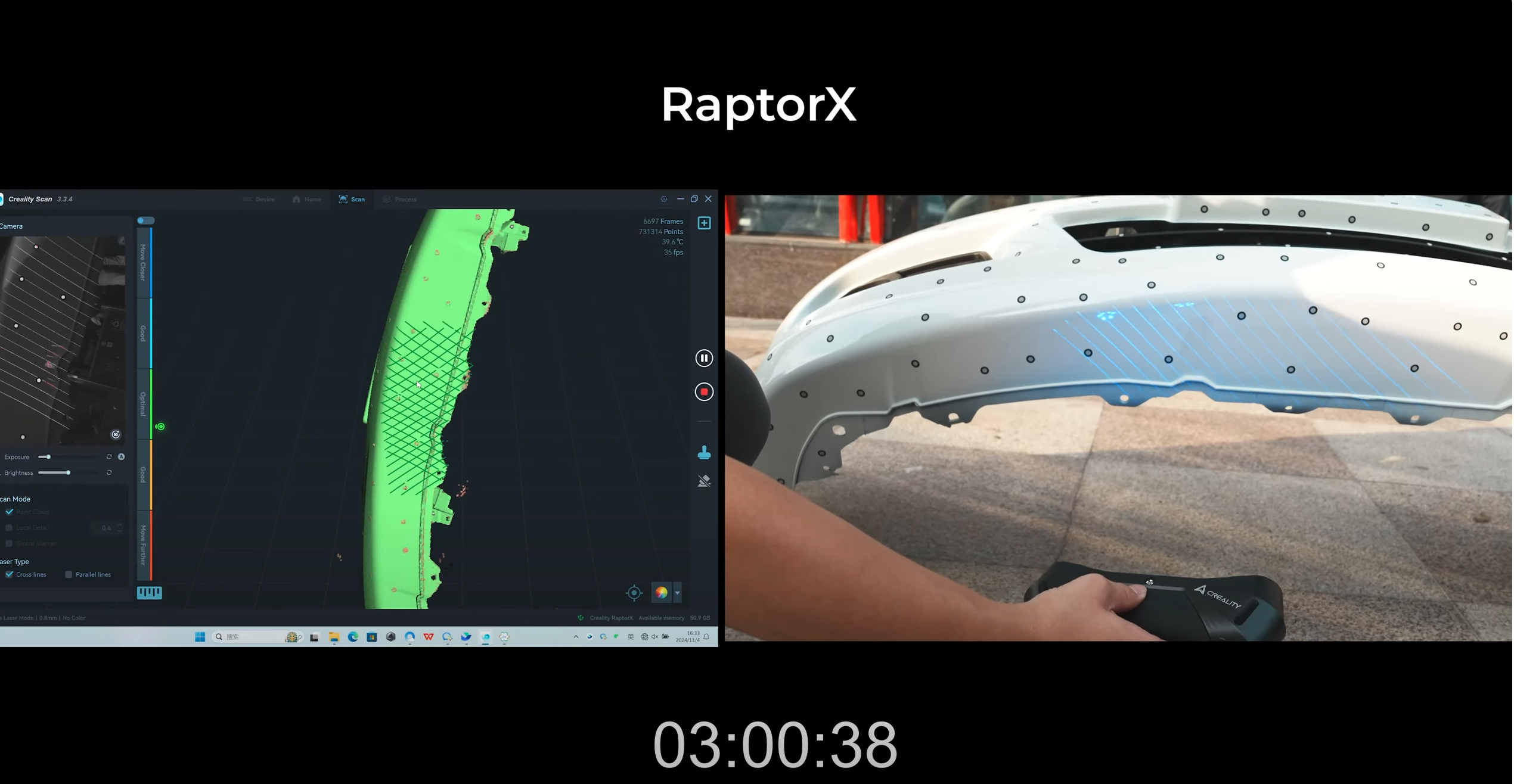 크리얼리티 3D스캐너 랩터와 랩터X로 자동차 범퍼를 스캔하다( CREALITY Raptor vs RaptorX 소요시간 비교)