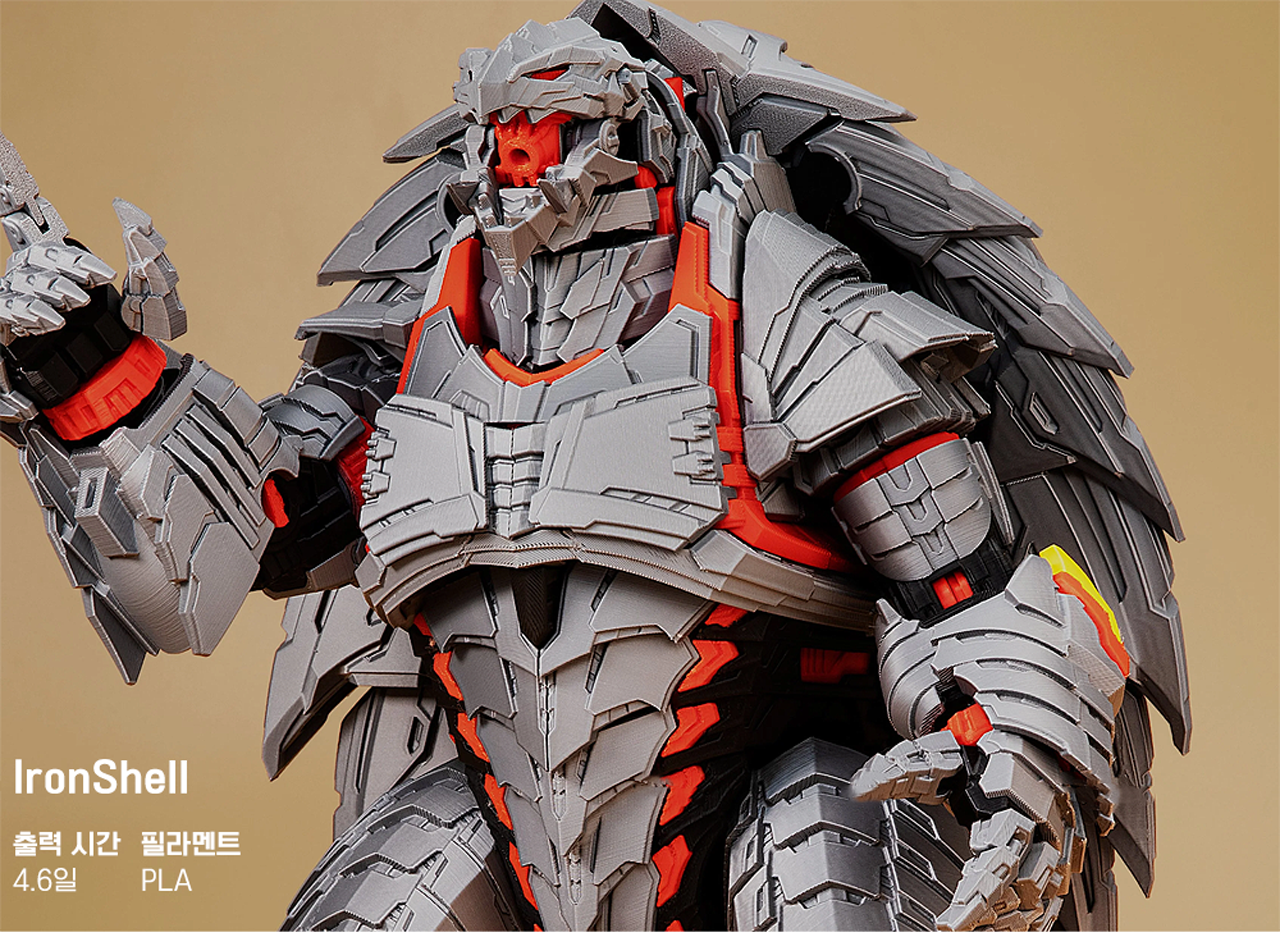 엘레구 센타우리 카본 3D프린터는 ELEGOO회사의 2025년 최신 FDM 3D프린터입니다 #엘레구 #센타우리카본 #ELEGOO #CENTAURI #CARBON #덕유항공