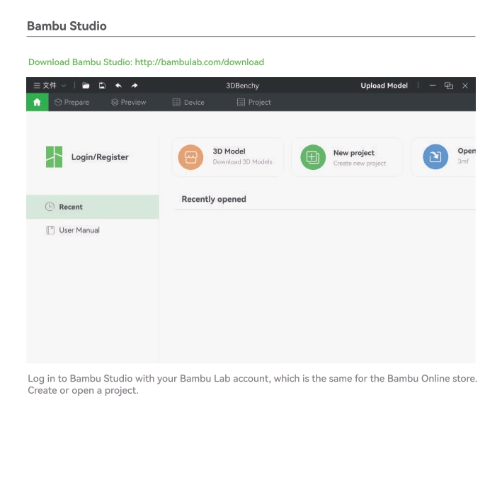 뱀부랩 X1-Carbon 3D프린터 퀵 사용자 가이드, Bambu Lab X1C Quick User Guide