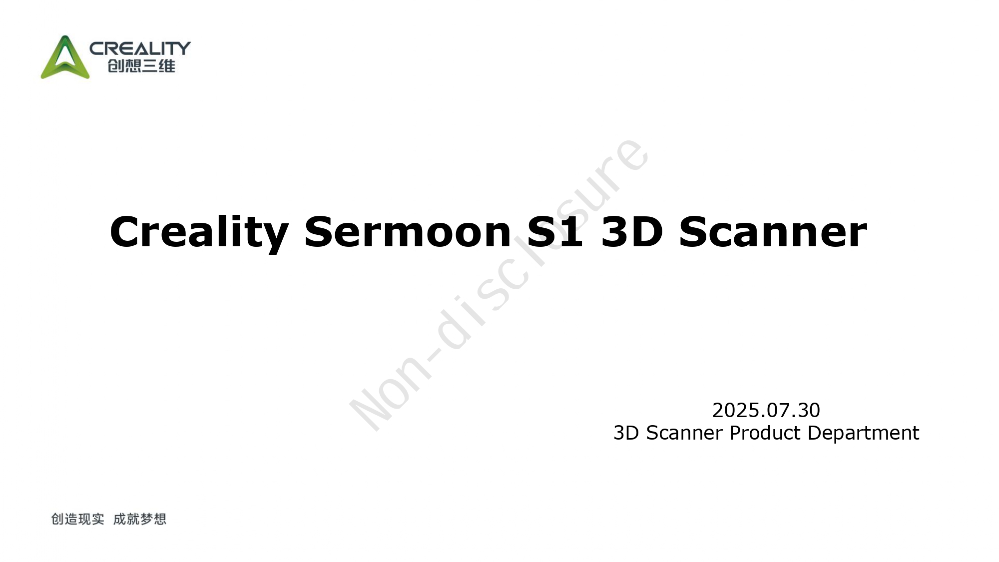 크리얼리티 3D스캐너 모델 총정리 설명,Sermoon S1, Raptor Pro, Otter, Ferret 비교표, 덕유항공